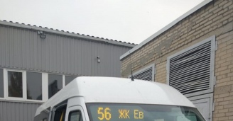 Фото С заботой о пассажирах №8